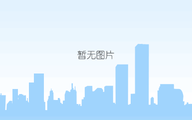 关注华泰教育